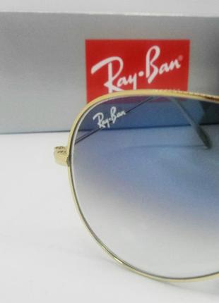 Ray ban aviator 3025 58 сонцезахисні окуляри унiсекс блакитний градiент в золотом металi лiнзи скло5 фото