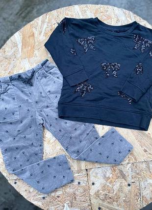 Святковий  світшот некст