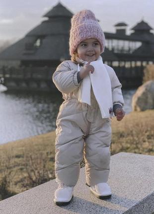Комбінезон