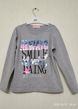 Фирменный реглан на девочку на 8 лет