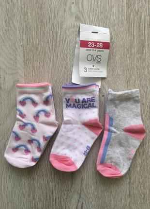 Набір яскравих літніх  шкарпеток ovs1 фото