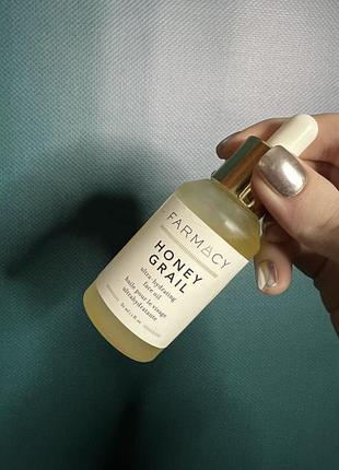 Масло farmacy honey grail