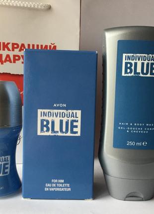 Набір individual blue avon, індівідуал блу ейвон