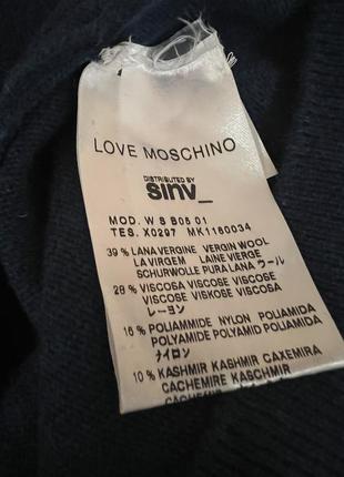Продам оригінальний шерстяний светер love moschino.4 фото
