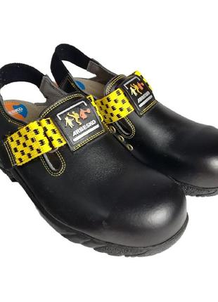 Клоги arbesko. clogs. like dr. martens. робоче взуття. ствлевий носок.