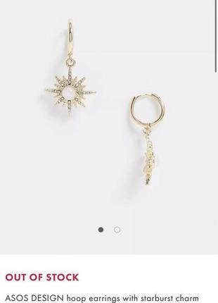 Сережки asos