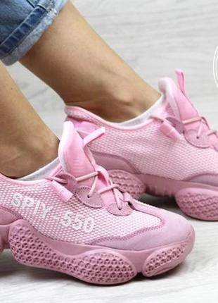 Жіночі кросівки adidas yeezy spiy-550 / рожеві4 фото