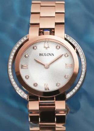 Bulova годинник з діамантами золотистий бренд оригінал