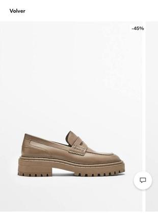Новые кожаные туфли мокасины /massimo dutti/ размер 39-40