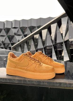 Nike air force 1 low flax