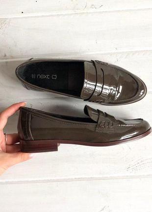 Туфлі next натуральна шкіра, 24см