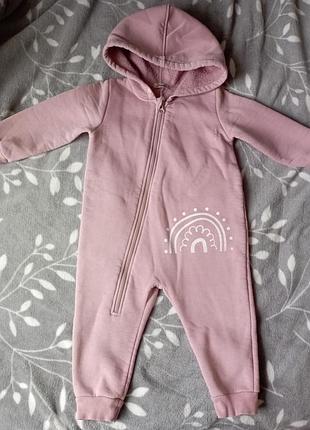 Комбінезон