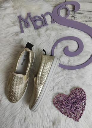 Дитячі туфлі леопард для дівчинки шкіряні золотисті мокасини розміри в наявності 30 ,31, 34