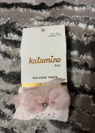 Колготки katamino