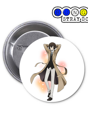 Значок anime manga bungou stray dogs аніме бродячі пси літератури osamu dazai