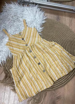 Сарафан бавовняний у смужку