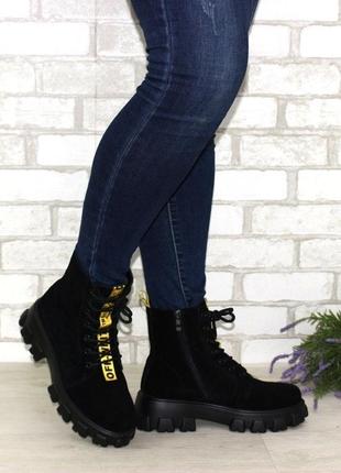 🔴 черные замшевые женские ботинки на тракторной подошве демисезонные2 фото