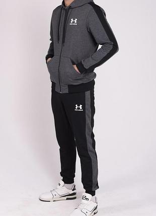 Чоловічий спортивний костюм з лампасами under armour