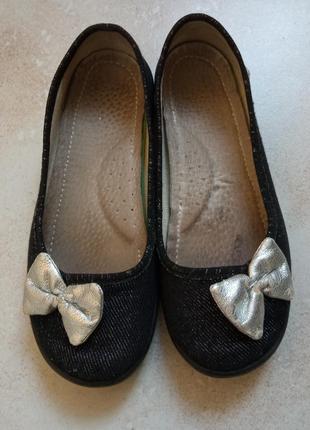 Макасіни, тапочки waldi, р. 31