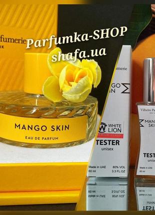 🔥🔥🔥тестер качества люкс 🔥🔥🔥 топ продаж mango skin стойкий парфюм эмираты