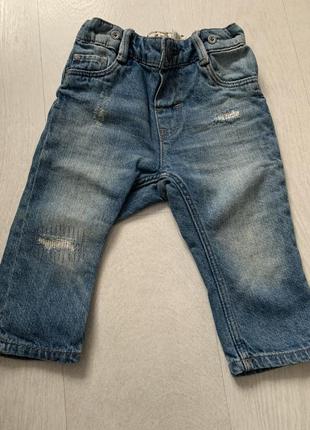Джинси штанці