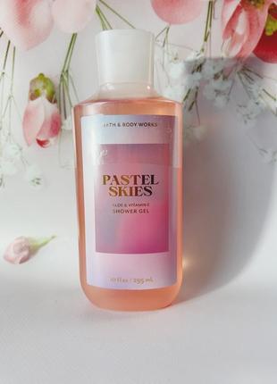 Гель для душу pastel skies від bath and body works