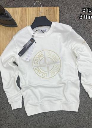 Свитшот топ качества 🔝🔥