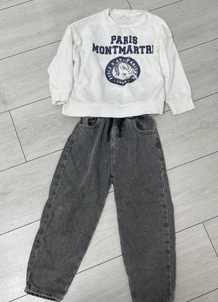 Джинси zara