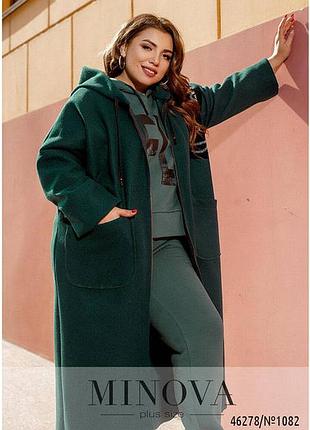 Теплі кашемірові довгі кардігани размери супербатал, до 68 рр