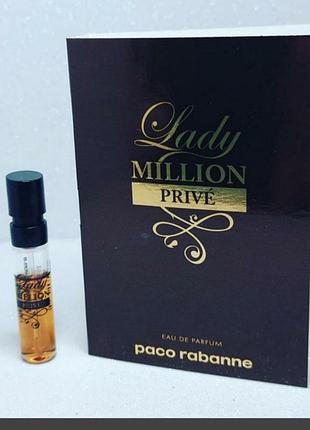 Парфумована вода rabanne lady million prive