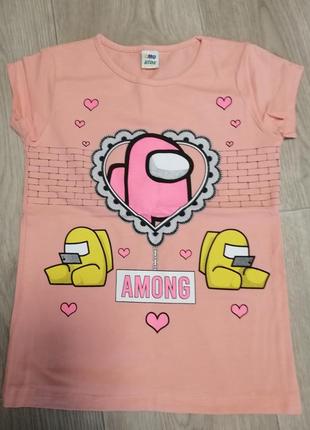 Футболка амонг ас