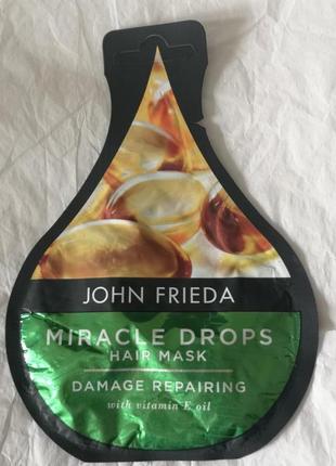 John frieda miracle drops damage repairing hair mask восстанавливающая маска для поврежденных волос3 фото