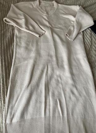 Тепле плаття