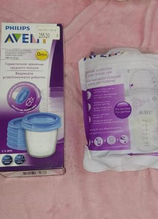 Єлектричний моловідсмоктувач philips avent5 фото