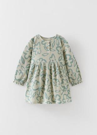 Сукня zara