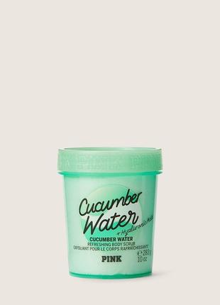 Новинка!отщелушивающий скраб с гиалуроновой кислотой cucumber water victoria's secret оригинал