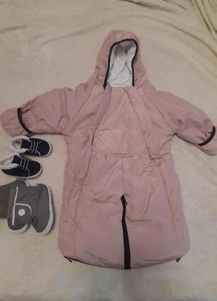 Демісезонний конверт комбінезон трансформер для малюків від 0 до 12  міс.