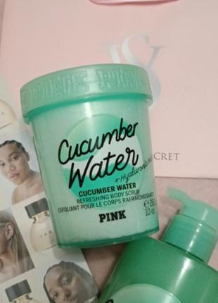 Новинка!отщелушивающий скраб с гиалуроновой кислотой cucumber water victoria's secret оригинал2 фото