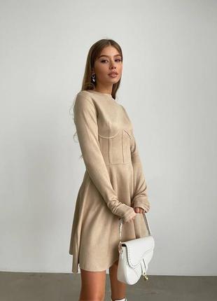 Платье короткое расклешенное с имитацией корсета замшевое черное бежевое коричневое с длинными рукавами