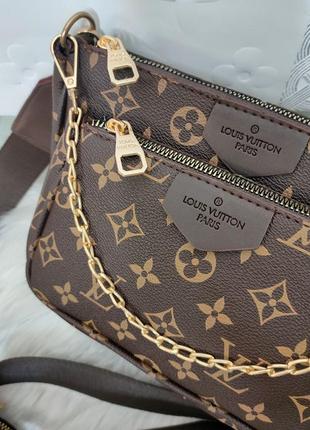 Multi pochette брендова жіноча сумочка 3 в 1 коричнева з ланцюжком в стилі вітон коричневая брендовая сумка с цепочкой2 фото