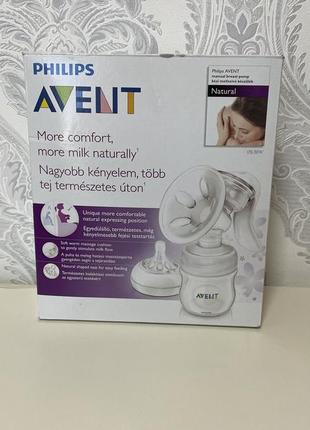 Молоковідсмоктувач philips avent1 фото