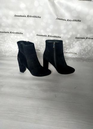 Ботильйони prettylittlething