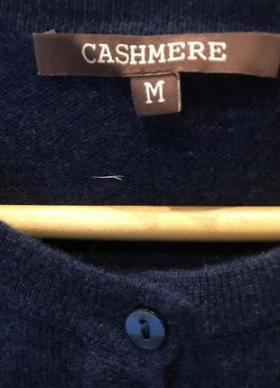 Кашемирова кофта cashmere .5 фото