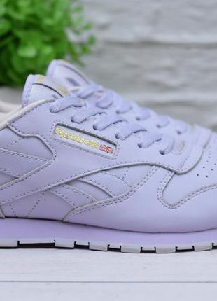 Сиреневые кожаные женские кроссовки reebok classic, 36.5 размер. оригинал