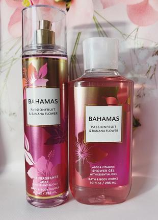 Набір міст + гель bahamas passionfruit & banana flower від bath and body works