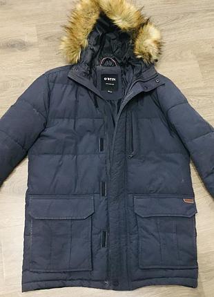 Зимова куртка