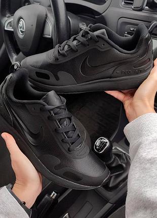 Кросівки nike 4