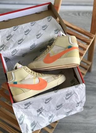Чоловічі кросівки nike blazzer mid x off white orange