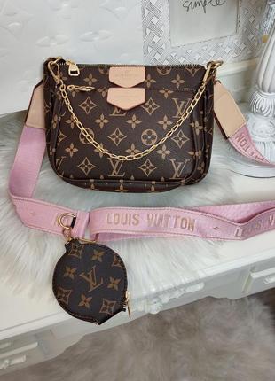 Multi pochette брендова жіноча сумочка 3 в 1 коричнева з ланцюжком в стилі вітон коричневая брендовая сумка с цепочкой розовый ремешок