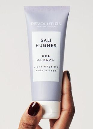 Revolution skincare x sali hughes gel quench light anytime moisturizer